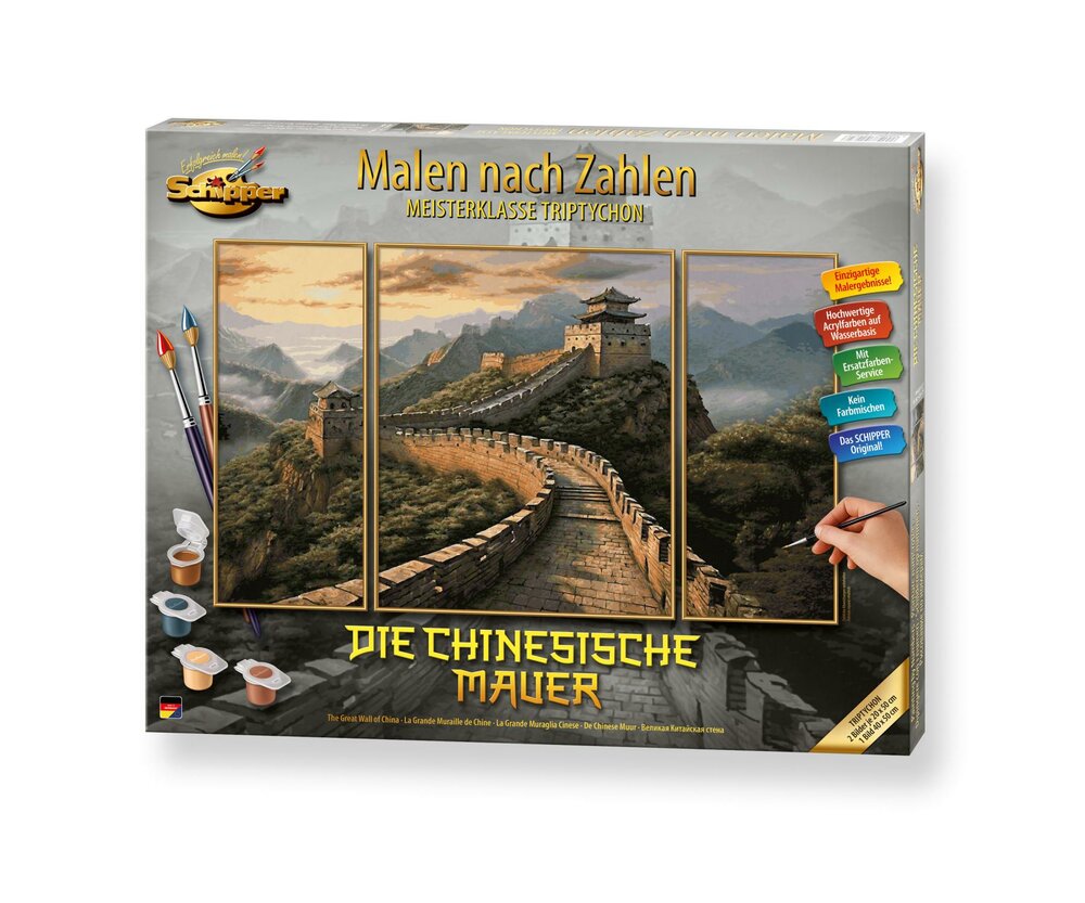Chinese Muur - Schipper Drieluik 50 x 80 cm
