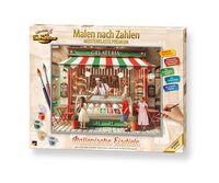 Italiaanse Ijssalon - Schipper 40 x 50 cm